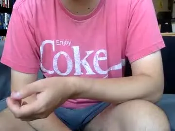 EmiliaWalker – webcam model profile photo Image 14