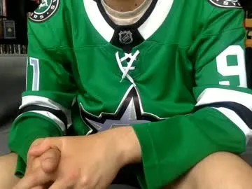 EmiliaWalker – webcam model profile photo Image 2