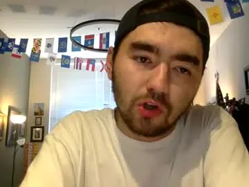 EmiliaWalker – webcam model profile photo Image 7