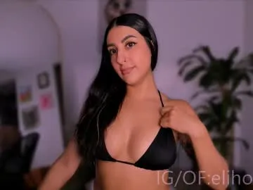 elihotchili cam session