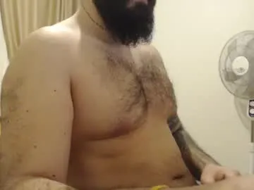 monicaflower – webcam model profile photo Image 5