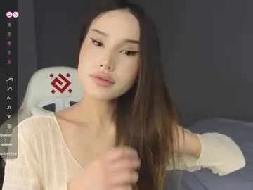 ella_lee15 Image 4