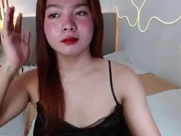 mae_nathan – webcam model profile photo Image 7