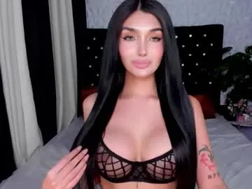 AmynaAmy – webcam model profile photo Image 10