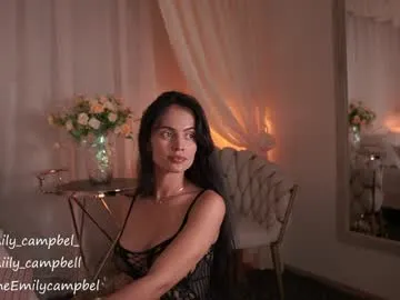 emiilycampbell Image 6