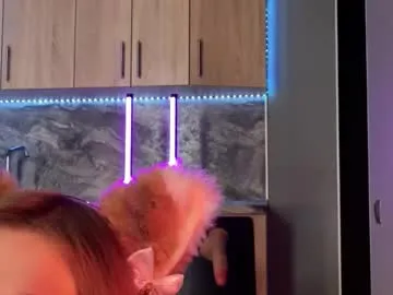 Yasmina – webcam model profile photo Image 16