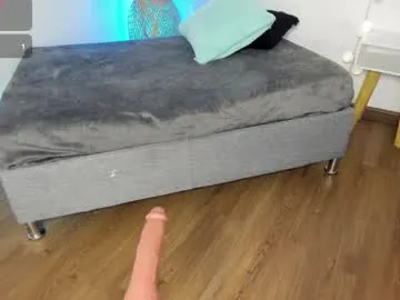 AuroraCruise – webcam model profile photo Image 8