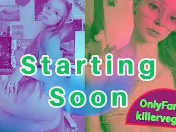 emmasky69 Image 11
