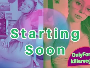 emmasky69 Image 16