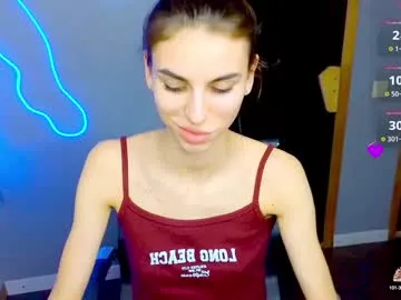 emmygreans – webcam model profile photo