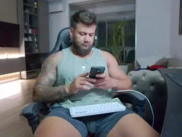 EmiliaWalker – webcam model profile photo Image 7