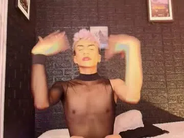 indiansweety – webcam model profile photo Image 2