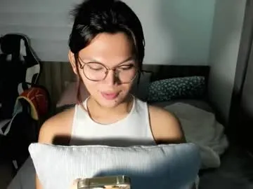 rupali01 – webcam model profile photo Image 8