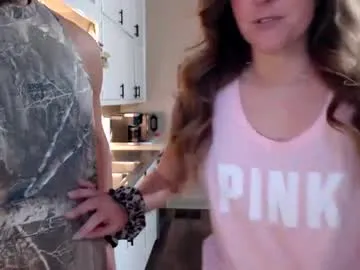 sweetkarmababy – webcam model profile photo Image 3