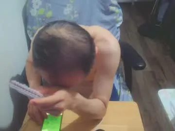 puneripiya – webcam model profile photo Image 2