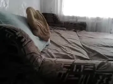 NatyRiveiro – webcam model profile photo Image 11