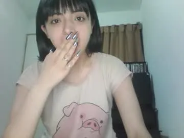 the_right_girl – webcam model profile photo Image 2