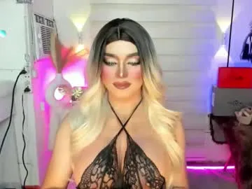 bfernando_05 – webcam model profile photo Image 8