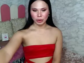 iamsomeone1234 – webcam model profile photo Image 5