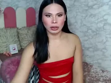 iamsomeone1234 – webcam model profile photo Image 8