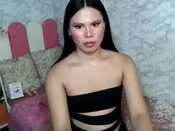 iamsomeone1234 – webcam model profile photo Image 9