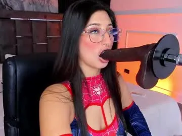 GeorginaRamos – webcam model profile photo Image 14