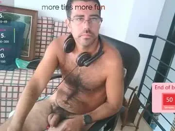 rupali01 – webcam model profile photo Image 15