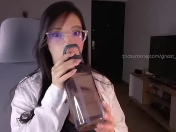 EmiliaWalker – webcam model profile photo Image 5