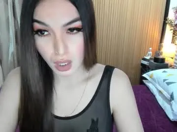 Demi – webcam model profile photo Image 9