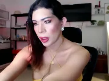 cherliecarmen – webcam model profile photo Image 17