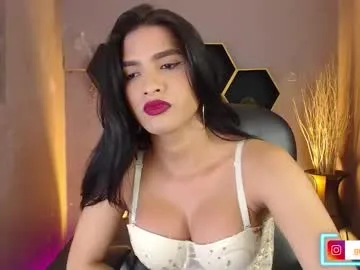AmynaAmy – webcam model profile photo Image 17