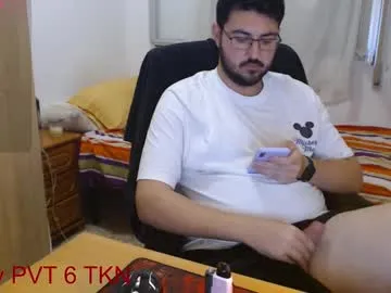 keranimaralaa33409304290 – webcam model profile photo Image 3