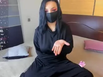 IsaBalmain – webcam model profile photo Image 14