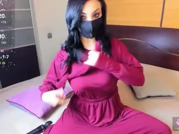 IsaBalmain – webcam model profile photo Image 5