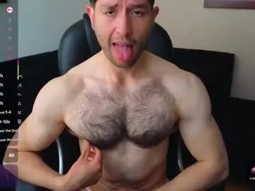 sweetkarmababy – webcam model profile photo Image 14