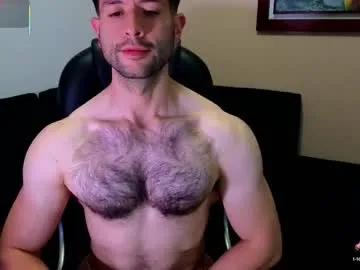 sweetkarmababy – webcam model profile photo Image 5