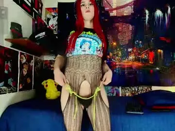 monicaflower – webcam model profile photo Image 14