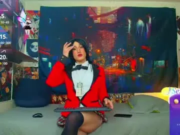 monicaflower – webcam model profile photo Image 2