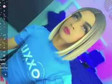 EmiliaWalker – webcam model profile photo Image 4