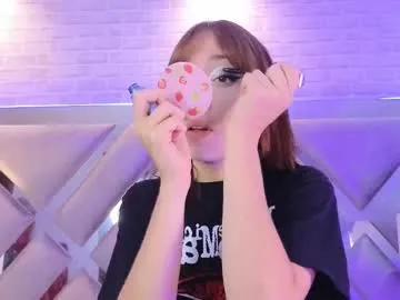 AuroraCruise cam session Image 15