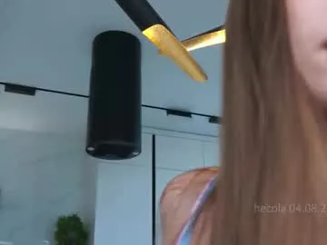 wellicaren – webcam model profile photo Image 5