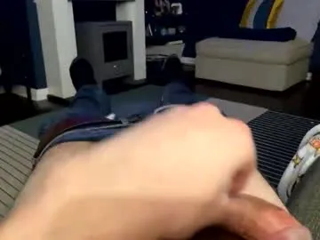 hello_mush cam session