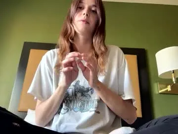 Skyller – webcam model profile photo Image 5