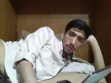 sweetkarmababy – webcam model profile photo Image 12