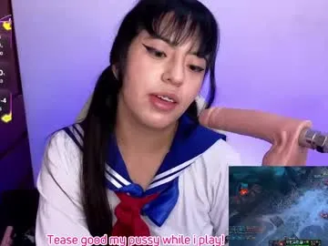 hikiko_doll_ Image 12