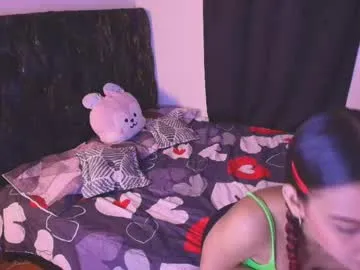 saxee_love – webcam model profile photo Image 6