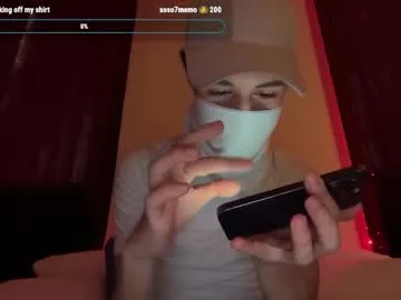 holydirt_luxeno1 Image 3