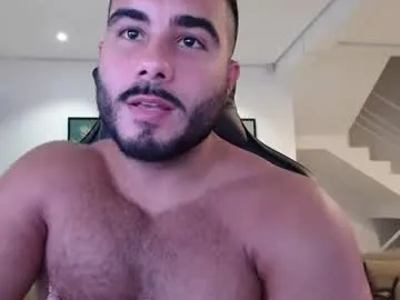 NinnaWood – webcam model profile photo Image 12