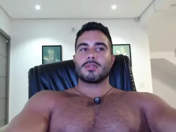 NinnaWood – webcam model profile photo Image 4