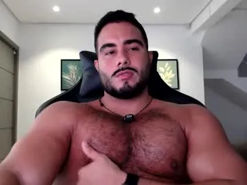 NinnaWood – webcam model profile photo Image 9